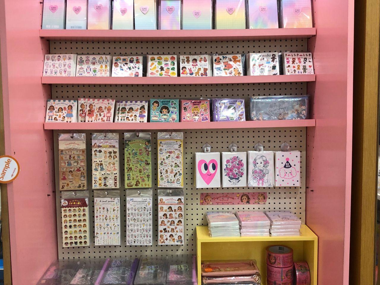 韓國教保文庫 首爾教保文庫 教保文庫地址 教保文庫分店